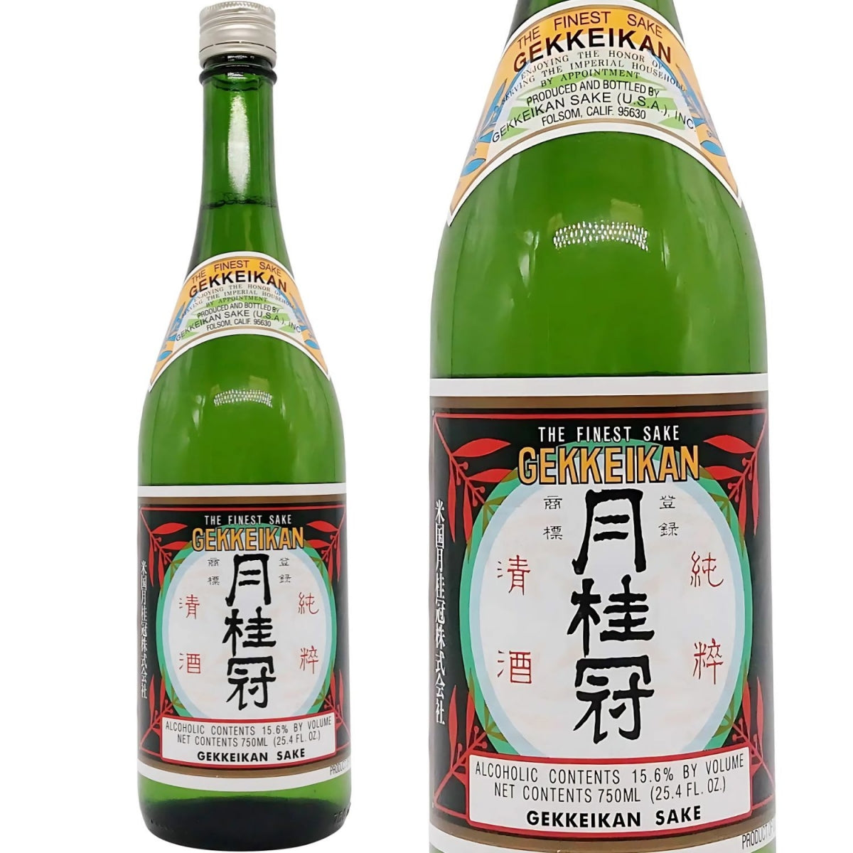 Sake Gekkeikan Tradicional Garrafa 750ml