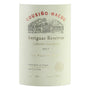 Vinho Cousino Macul Chile Antiguas Reservas Cabernet Sauvignon 750ml