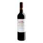 Cousino Macul Chile Antiguas Reservas Merlot 750ml