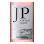 Vinho Jp Azeitao Portugues Syrah Rose 750ml