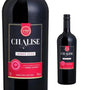 Vinho Salton Suave Chalise Bordo 1l