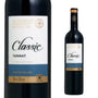 Vinho Fino Salton Classic Tannat 750ml