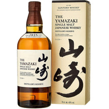 Whisky The Yamazaki Distillers Reserve Single Malt 700ml