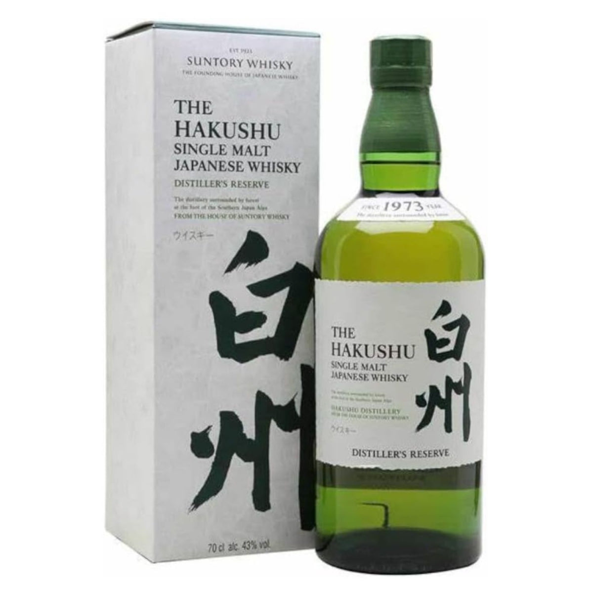 Whisky Japonês The Hakushu Single Malt 700 Ml