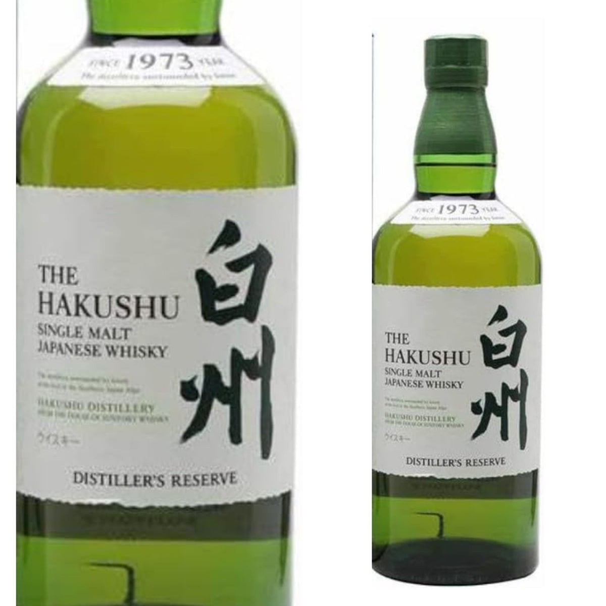 Whisky Japonês The Hakushu Single Malt 700 Ml – Alto Mercado