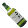 Whisky Japonês The Hakushu Single Malt 700 Ml