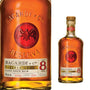 Rum Bacardi 8 Anos 750ml