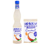 Xarope De Coco Fabbri Coconut 560ml