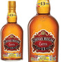 Whisky Chivas Regal Blended Extra 13 Reino Unido 750ml