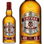 Whisky Chivas Regal Blended 12 Reino Unido 750ml