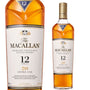 Whisky The Macallan Double Cask 15 Anos Single Malt 700ml