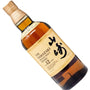 Whisky Single Malt Japonês The Yamazaki 12 Anos 700ml