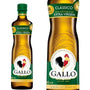 Azeite De Oliva Português Extra Virgem Gallo 500ml