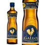 Azeite De Oliva Extra Virgem Reserva Gallo 500ml