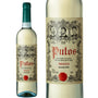 Vinho Branco Português Carmim Putos Alentejo Doc 750ml
