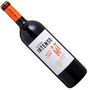 Vinho Salton Intenso Merlot / Tannat 750ml