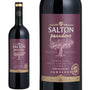 Vinho Tinto Cabernet Sauvignon Paradoxo Red Salton 750ml