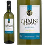 Vinho Salton Chalise Branco Seco 750ml Kit Com 6 Garrafas