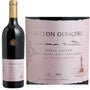 Vinho Salton Gerações Mário Salton 750 Ml