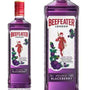 Gin Beefeater Black Berry 700ml
