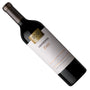 Vinho Argentino Trivento Eolo Malbec 750 ML 2016