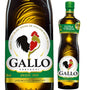 Azeite Gallo Extra Virgem 500ml - Clássico