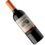 Vinho Concha Y Toro Reservado Carmenere 750ml Kit Com 3