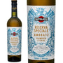Vermouth Martini Riserva Speciale Ambrato Di Torino 750 Ml