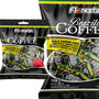Bala Brazilian Coffee Florestal 108G Com 30 Unidades