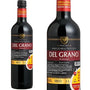 Vinho Brasileiro Del Grano Tinto Seco Leve 1L Pague 750ml