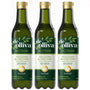 Kit 3 Oleo Composto Gallo Tipo Unico Refogar e Grelhar 500ml