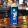 Pack Skol Beats Senses Drink Pronto Lata 269ml