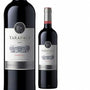 Vinho Tarapaca Leon Carmenere 750ml