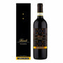 Vinho Barolo Italia Reserva Terredavino 750ml