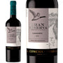 Vinho Chileno Concha Y Toro Gran Reserva Carmenere 750ml2020 — imagem 2
