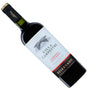 Vinho Villa Campestre Cabernet Sauvignon Reservado 750ml — imagem 3