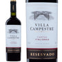 Vinho Villa Campestre Castas Italianas Reservado 750ml — imagem 3