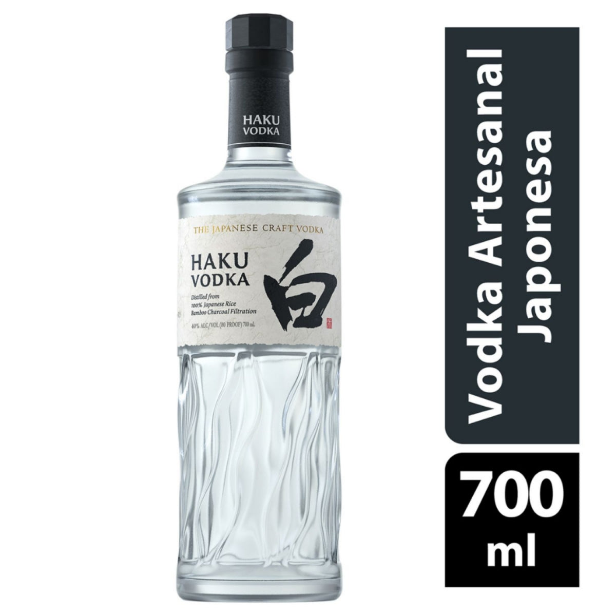 Vodka Japonesa Suntory Haku 700 Ml — imagem 3