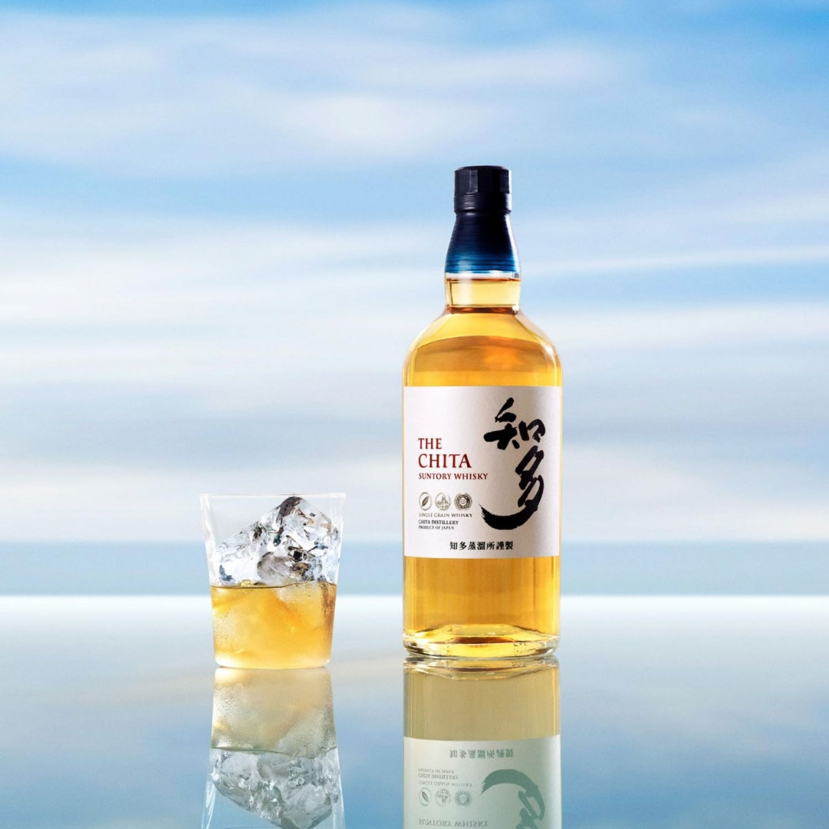 Whisky The Chita 700 Ml - Single Grain Japanese — imagem 4